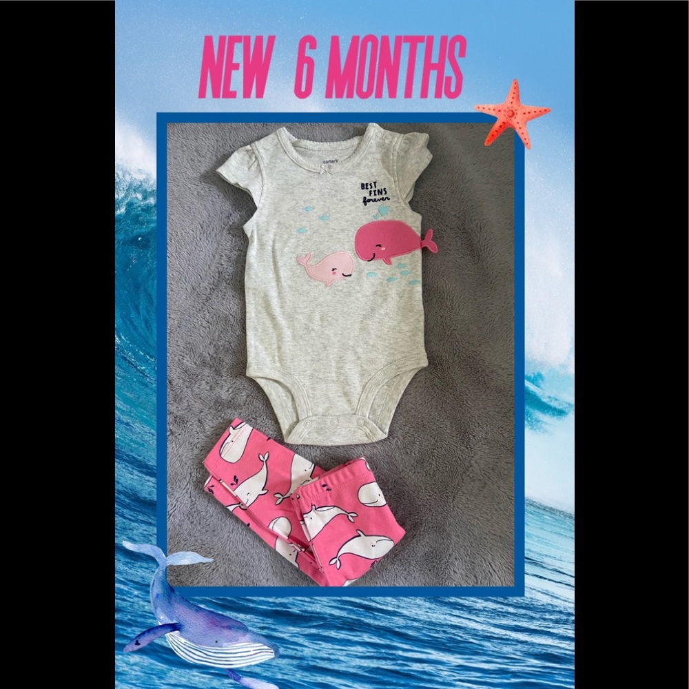 New Baby Set